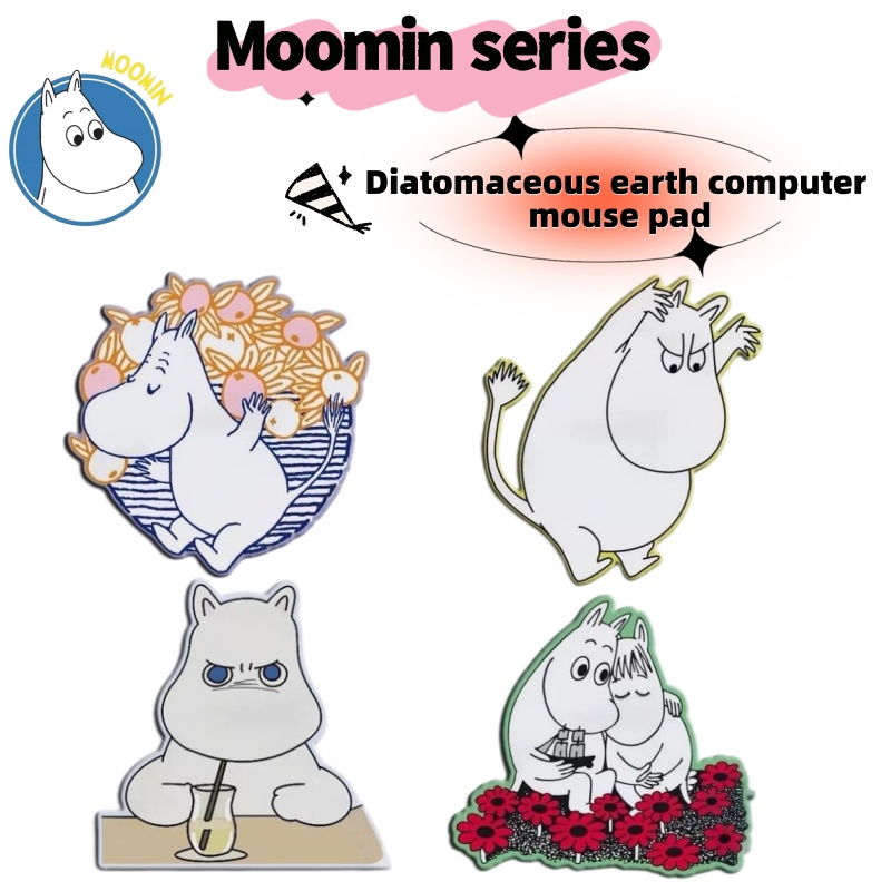 Laptop Accessories Bundle - Cute Hippo Moomin Cartoon Diatom Mud