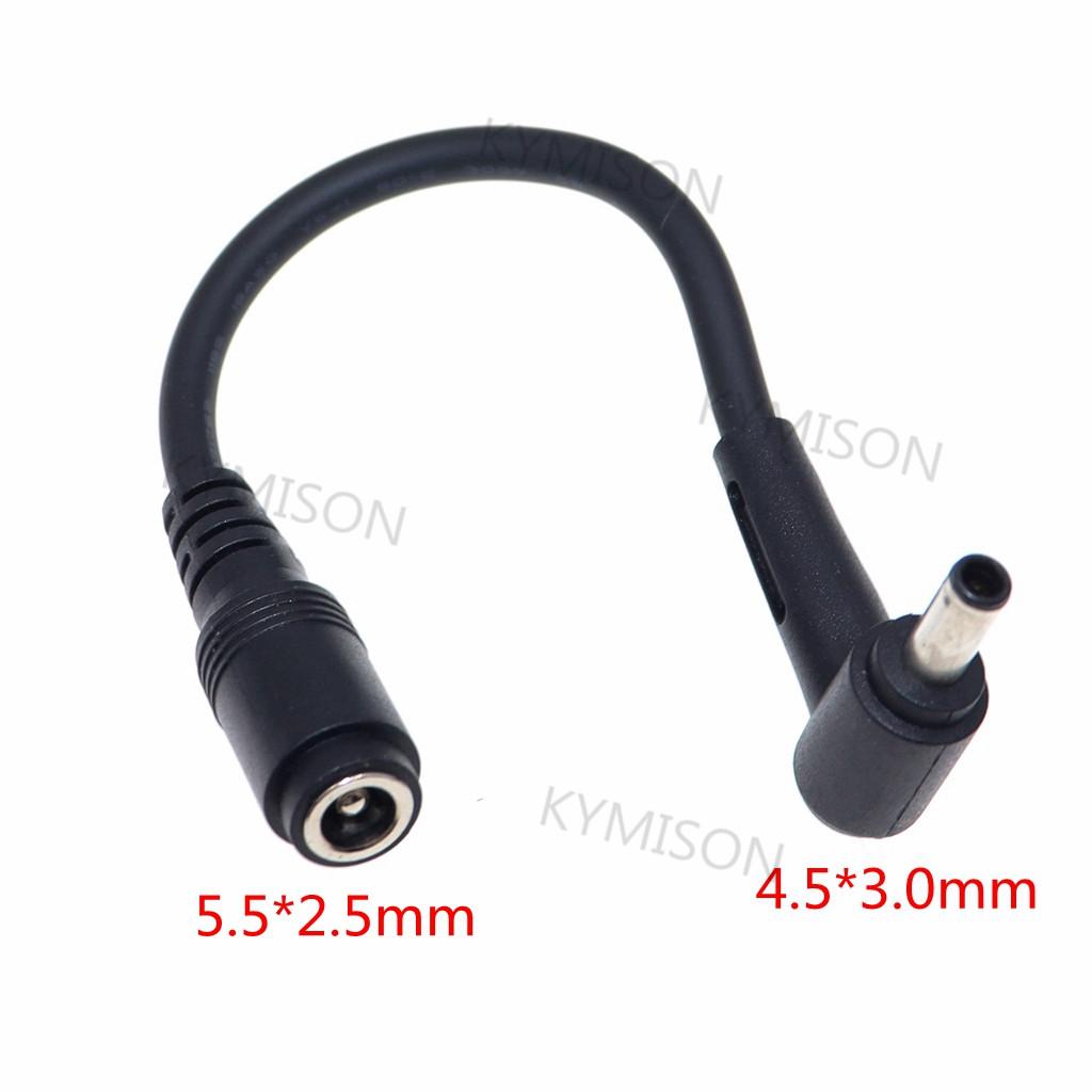 Laptop Lock Cable - DC jack 5.5*2.5 Female to 4.5*3.0