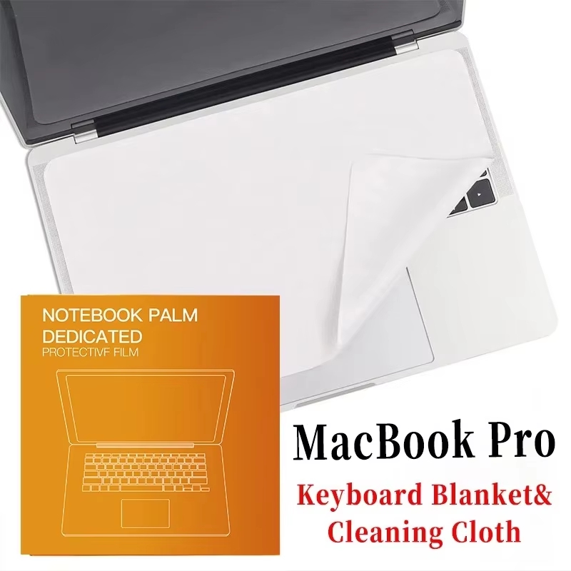 Laptop Accessories Protector - Notebook Protective Palm Keyboard Blanket Cover