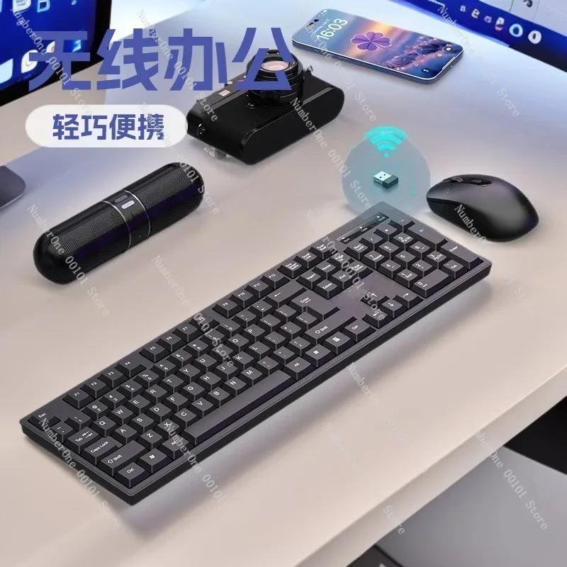 Wireless Keyboard Mouse Set, H - огляд і ціна Laptop Accessories Combo Set