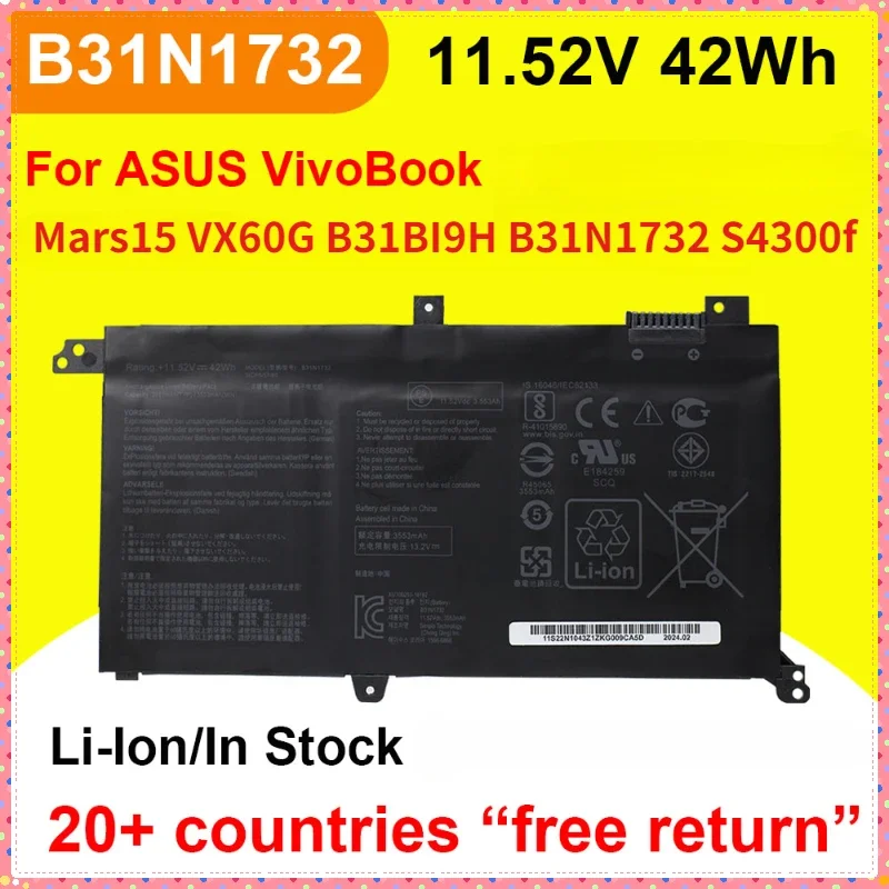 B31N1732 Battery For ASUSMars1 - огляд і ціна Laptop Accessories For Asus Vivobook