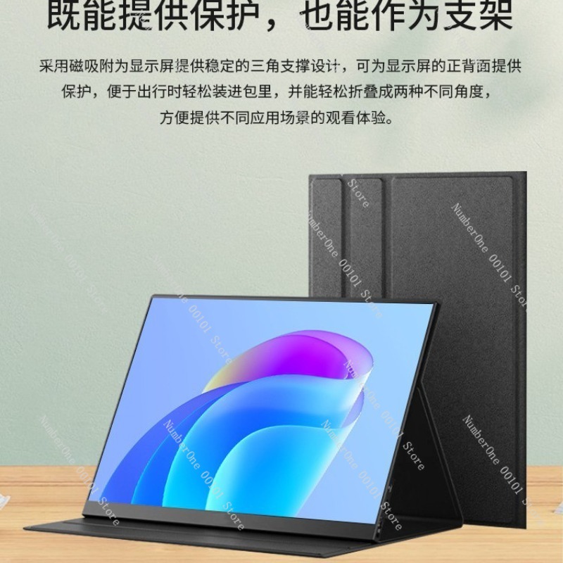 16 Inch Portable Monitor 2.5K  - огляд і ціна Monitor Portable Usb