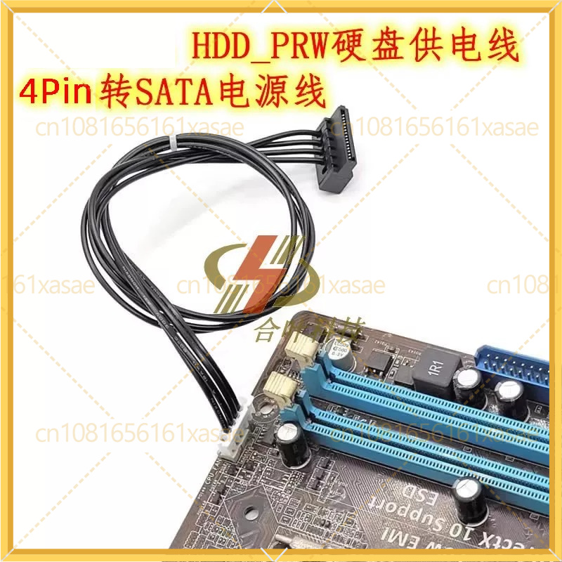 2pcs For ASUS Motherboard HDD_ - огляд і ціна Laptop Lock Cable