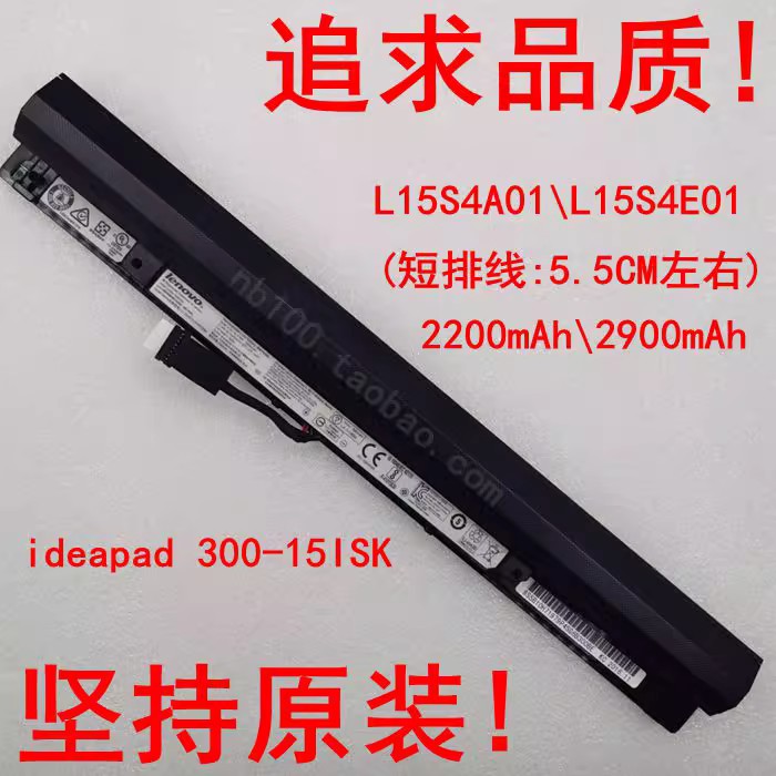 buy more will cheap New origin - огляд і ціна Laptop Accessories Buy