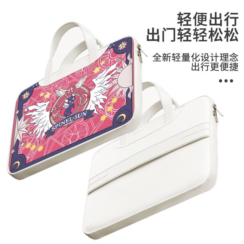 Card Captor Sakura laptop bag, - огляд і ціна Laptop Accessories Toy